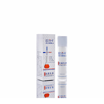 多用途抗菌乳液安定